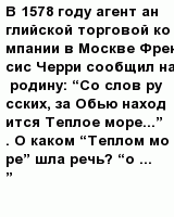 question