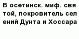 question
