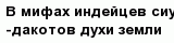 question