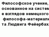 question
