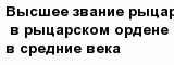 question