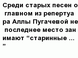 question