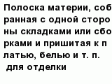 question
