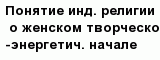question
