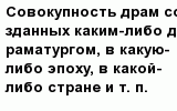 question