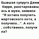question