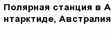 question