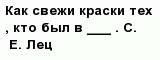 question