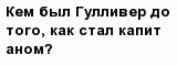 question