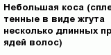 question