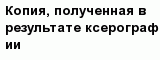 question