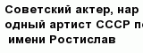 question