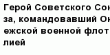 question