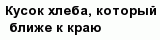 question