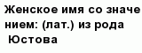 question