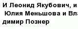 question