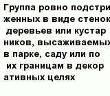 question
