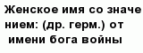 question