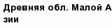question