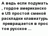 question