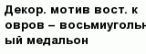 question