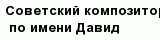 question