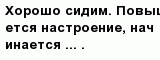 question