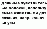 question