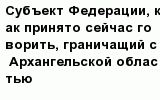 question