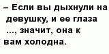 question