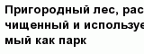 question