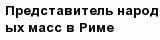 question