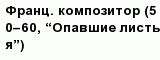 question