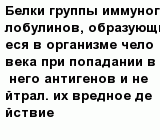 question