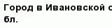 question