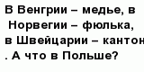 question