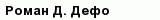 question