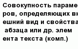 question