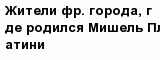 question