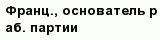 question