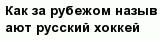 question
