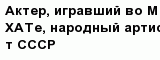 question
