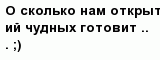 question
