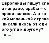 question