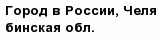 question
