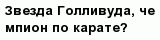 question