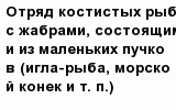 question