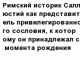 question