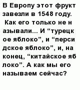 question
