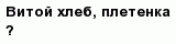 question